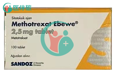 甲氨蝶呤片（Methotrexate ）